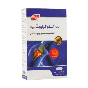 کپسول گلوکزاوید برنا طب ویدا 60 عدد