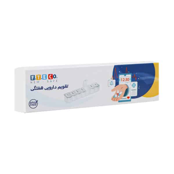 قیمت تقویم دارویی هفتگی فناور طب اسپادانا