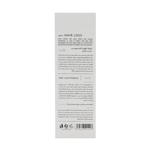 تونیک تقویت کننده موی سر آقایان مارگریت