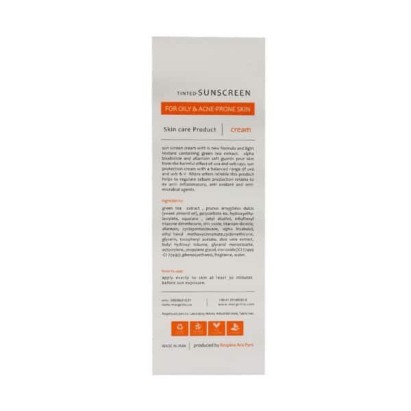 کرم ضد آفتاب پوست چرب و مستعد آکنه SPF30 مارگریت
