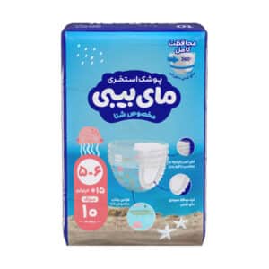 قیمت پوشک استخری سایز بزرگ مای بیبی
