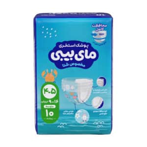 قیمت پوشک استخری سایز متوسط مای بیبی
