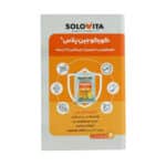 سمپل ساشه کورکوجین پلاس سولویتا