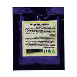 سمپل ماسک لاتکس جلبک اسپیرولینا