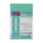 چسب میخچه وایپ کورن