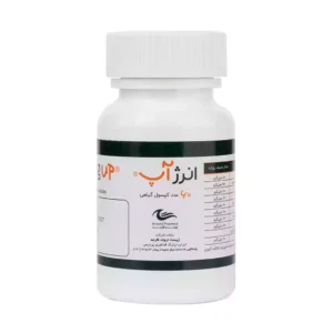 قیمت کپسول گیاهی انرژآپ اروند فارمد