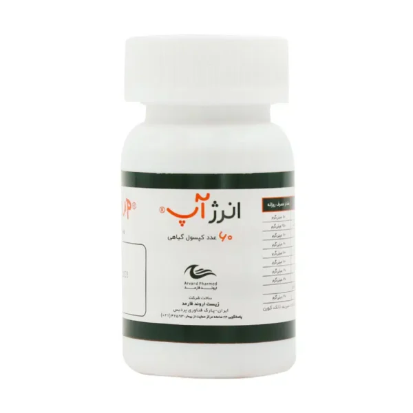 کپسول انرژ آپ اروند فارمد 60 عدد - 1