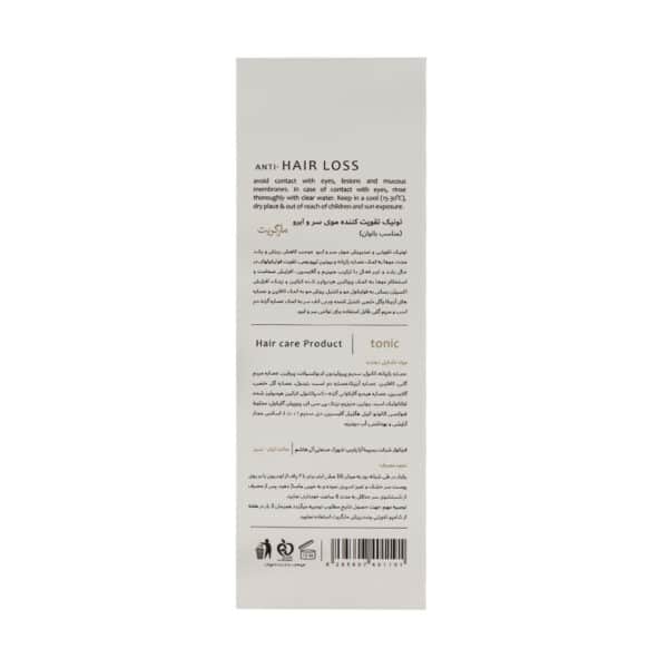 تونیک تقویت کننده موی سر و ابرو بانوان مارگریت
