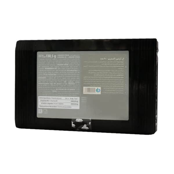 کپسول ال آرژنین اکستریم ترک نوتریشن