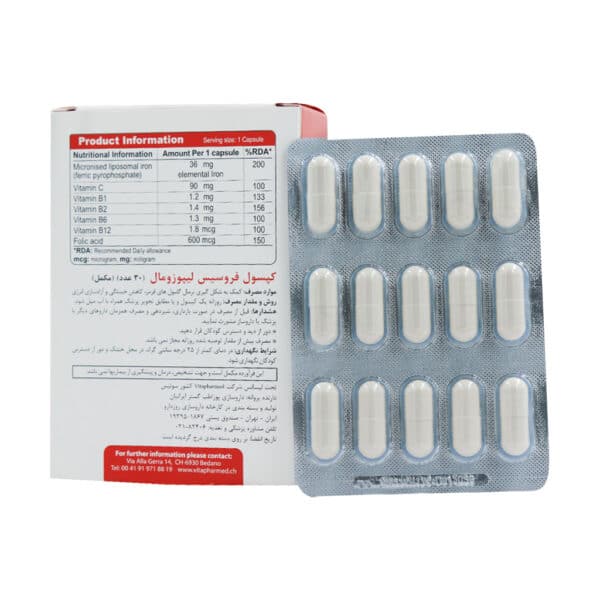 کپسول فروسیس لیپوزومال ویواتیون