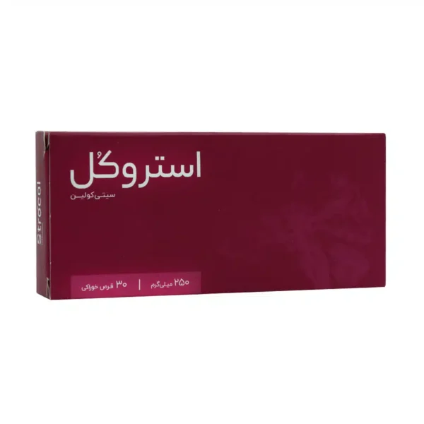 قرص استروکل 250 میلی گرم اشبال شیمی 30 عدد - 1