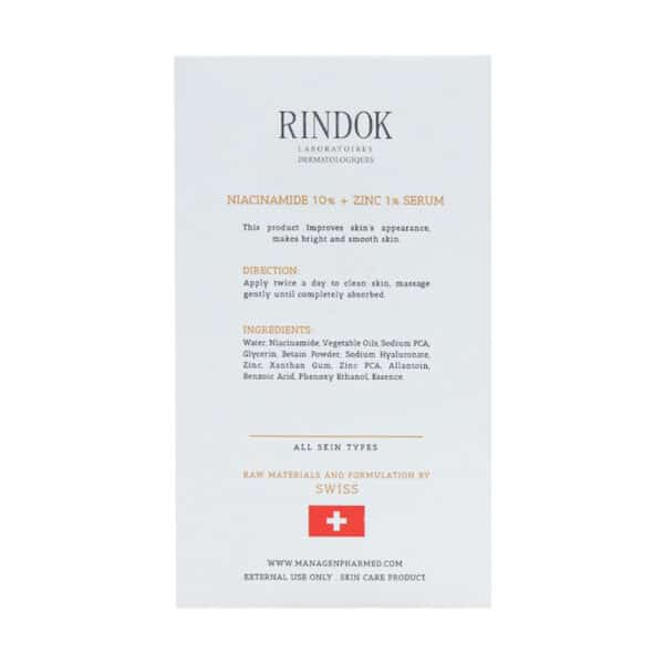سرم نیاسینامید 10% و زینک 1% ریندوک