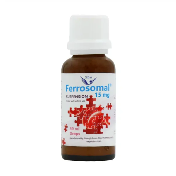 قطره فروزومال 15 میلی گرم سیمرغ دارو عطار 30 میلی لیتر - 1