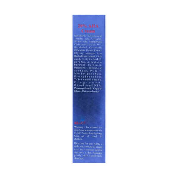 کرم لایه بردار آلفا هیدروکسی اسید 20% دئودراگ