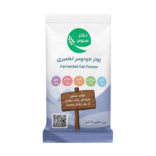 ساشه جودوسر تخمیری دکتر سبوس 15 گرم - 1