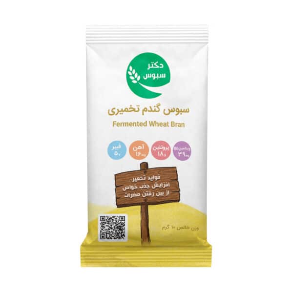 سبوس گندم تخمیری دکتر سبوس
