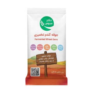 پودر جوانه گندم تخمیری دکتر سبوس