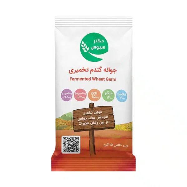 ساشه جوانه گندم تخمیری دکتر سبوس 15 گرم - 1