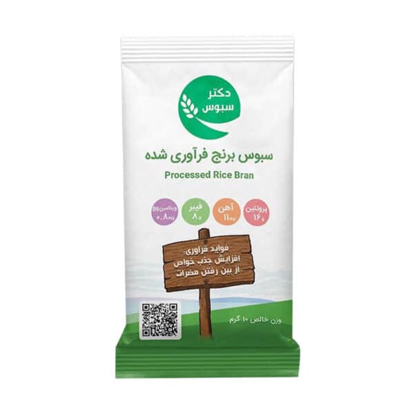 سبوس برنج فرآوری شده دکتر سبوس