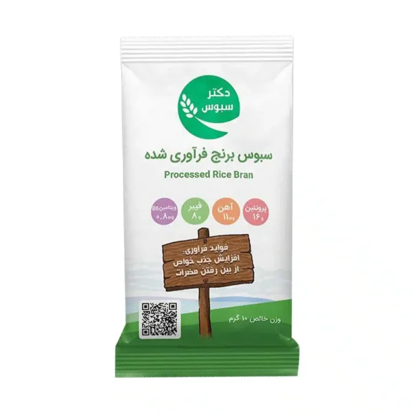 ساشه سبوس برنج فرآوری شده دکتر سبوس 10 گرم - 1