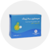 قرص ویتامین b6