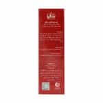 کرم ضد آفتاب SPF50 پوست چرب رزاسان رزالیا