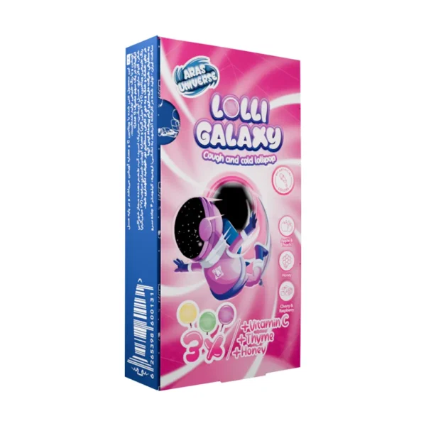 آبنبات چوبی ضد سرفه و سرماخوردگی لالی گلکسی ارس یونیورس