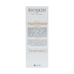 کرم ضد آفتاب SPF50 پوست چرب بایو اسکین