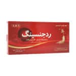 ویال خوراکی رد جینسینگ و گاسترودیاالاتا چوافارم