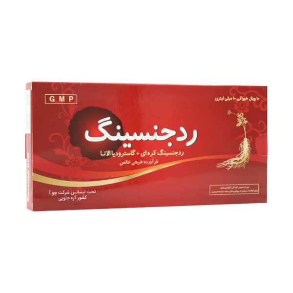 ویال خوراکی رد جینسینگ و گاسترودیاالاتا چوافارم