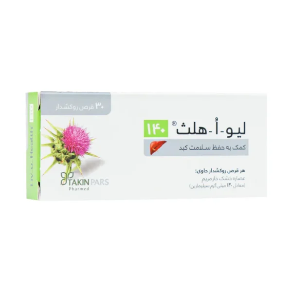 قیمت قرص لیو ا هلث 140 تکین پارس فارمد