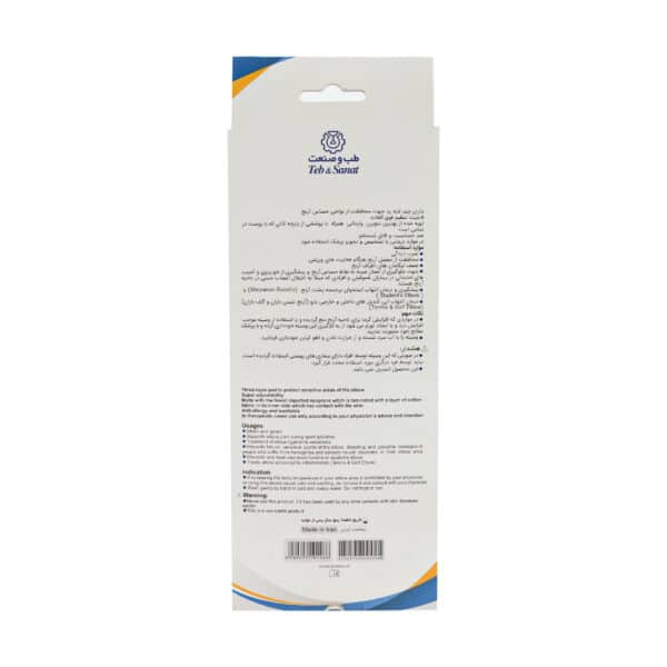 آرنج بند نئوپرن طب و صنعت کد 36500