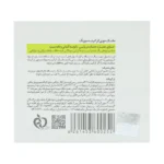 ماسک موی کراتینه موپک