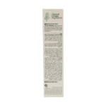 ژل دور چشم مناسب پوست دارای چروک های سطحی رفلکتا