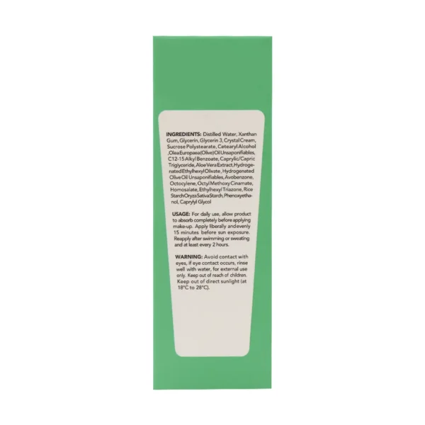 کرم ضد آفتاب عصاره آلوئه ورا SPF50 اسکین شیک