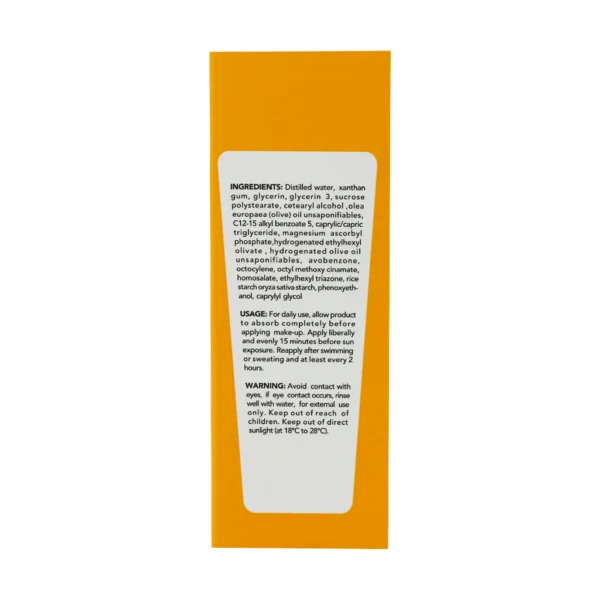 کرم ضد آفتاب SPF50 ویتامین C اسکین شیک