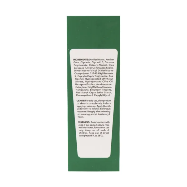 کرم ضد آفتاب عصاره درخت چای SPF50 اسکین شیک