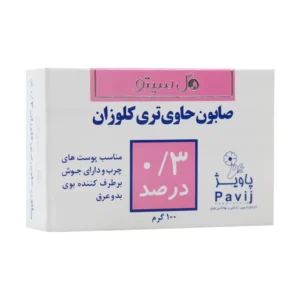 قیمت صابون آنتی باکتری تری کلوزان 0.3 درصد گل سیتو