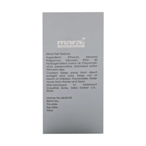 عطر مو ورساچه برایت کریستال مارال