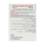کپسول امگا 3 1000 میلی گرم نوتراسن