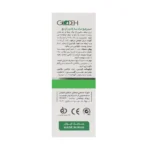 کرم رفع ترک پا گلوده راسن