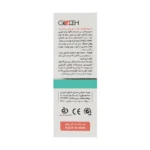 کرم مرطوب کننده و روشن کننده گلوده راسن