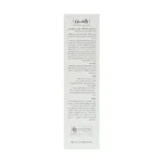 کرم ضد آفتاب رنگی فاقد چربی SPF30 پوست چرب راسن