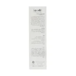 کرم ضد آفتاب SPF50 راسن