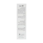 کرم ضد آفتاب فاقد چربی SPF50 پوست چرب راسن