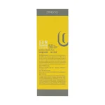 کرم ضد آفتاب SPF50 مناسب پوست چرب دلانو