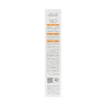 کرم ضد آفتاب فیوژن واتر انواع پوست SPF50 ثمین