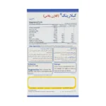 کپسول کلارینک کلاژن پلاس سیمرغ دارو عطار