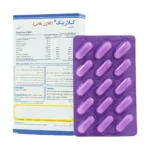کپسول کلارینک کلاژن پلاس سیمرغ دارو عطار