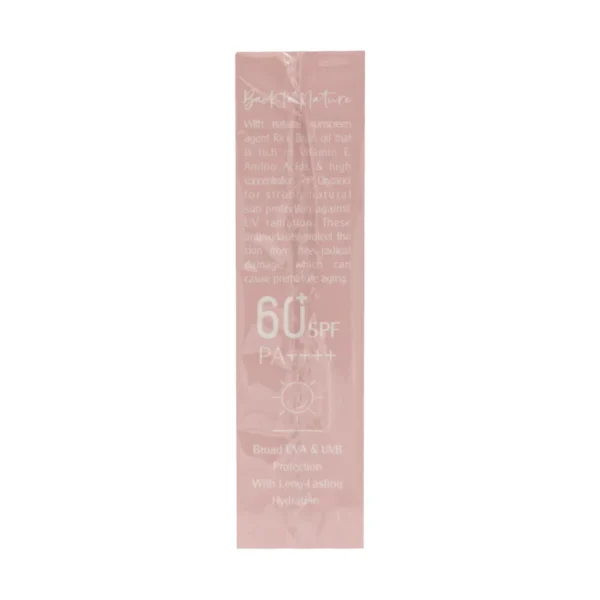 کرم ضد آفتاب SPF60 ویت یو